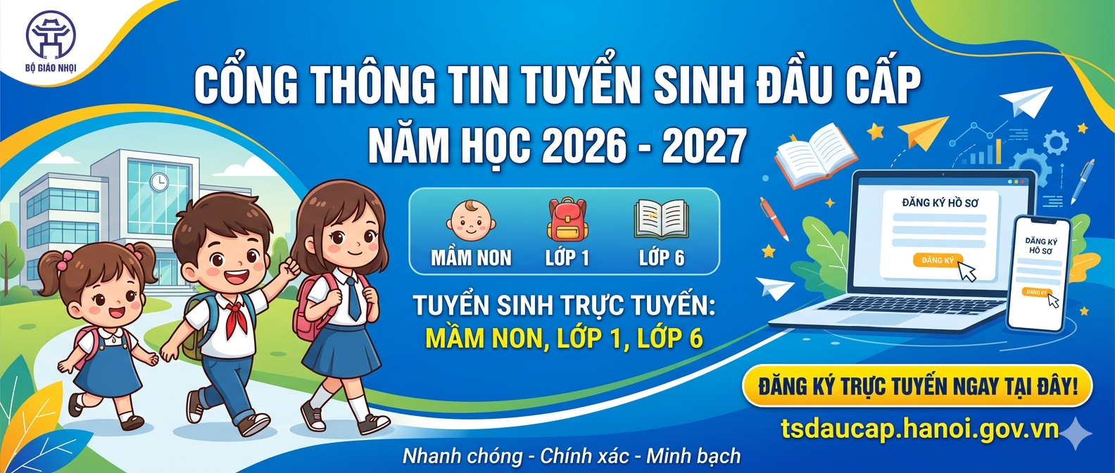 image advertisement