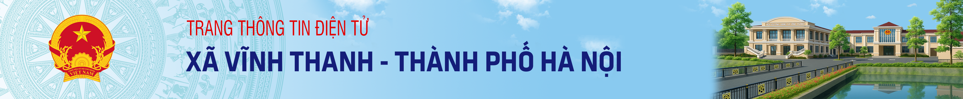 image banner