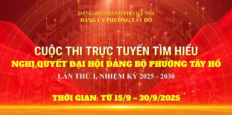 image advertisement