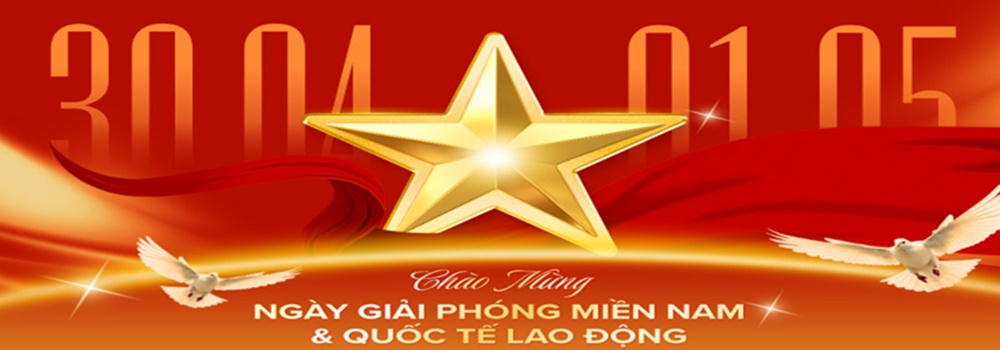 image advertisement