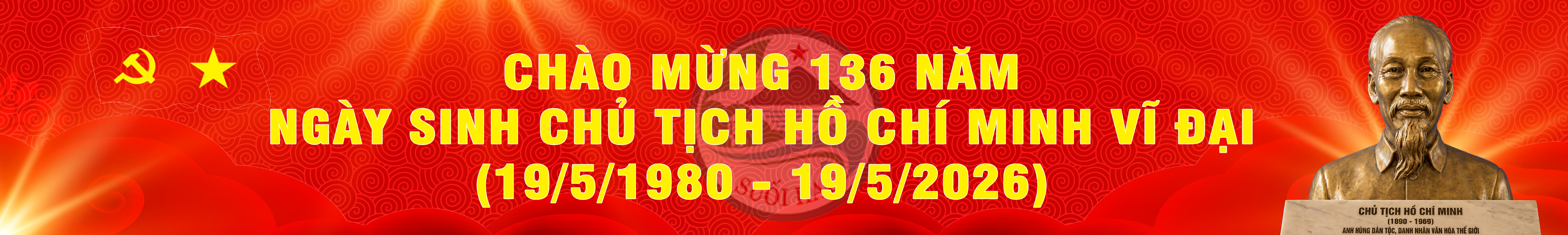 image advertisement