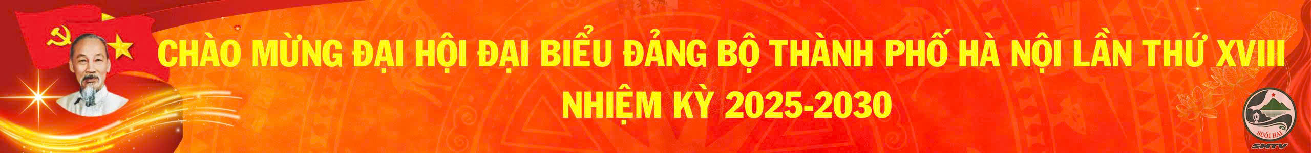 image advertisement