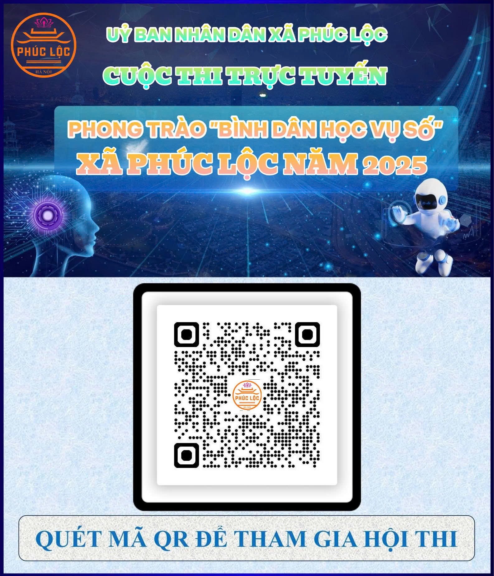 image advertisement