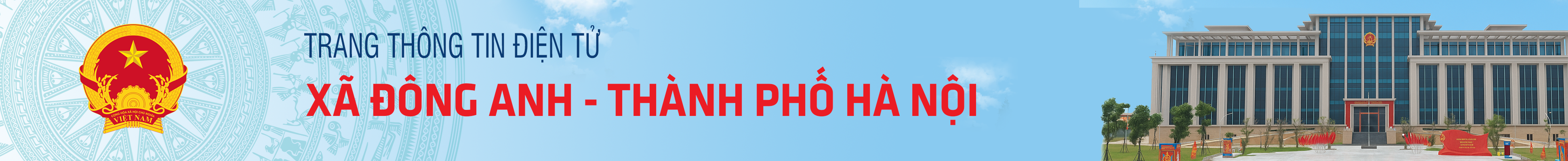 image banner