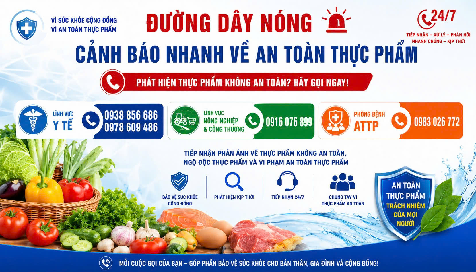 image advertisement