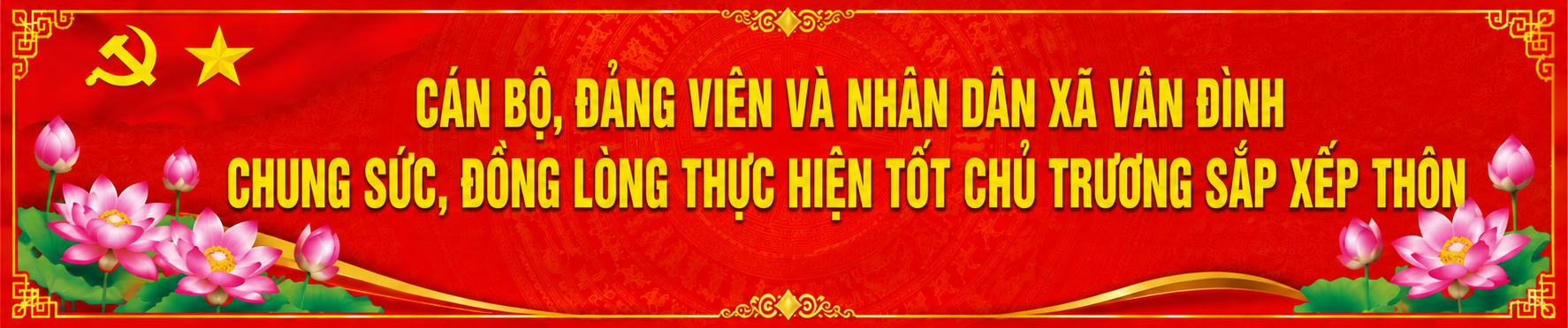 image advertisement