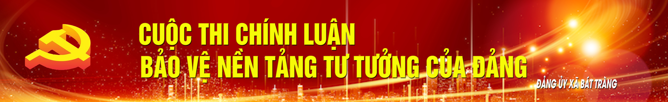 image advertisement