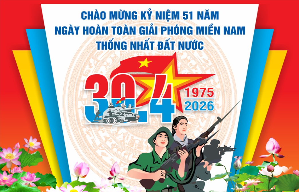 image advertisement